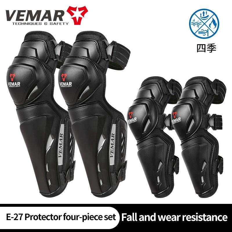 VEMAR 淮 ⼺   Ȳġ е Ʈ,    ȣ , E-27 + E-28 